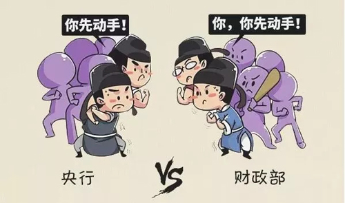 又放水？高層經濟政策正在發生重大調整