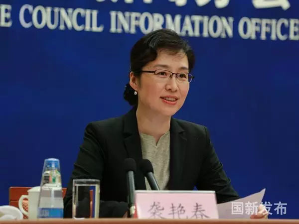 財政部副部長劉偉：更加積極的財政政策包含三方面內容