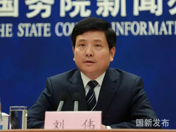 財政部副部長劉偉：更加積極的財政政策包含三方面內容