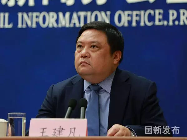 財政部副部長劉偉：更加積極的財政政策包含三方面內容