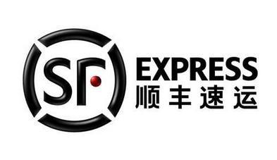順豐躋身全球快遞前五，刷新民營快遞最高排名