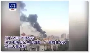 2018上半年全國冷庫市場情況分析