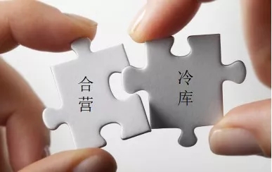 2018上半年全國冷庫市場情況分析