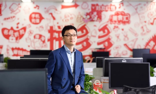 ?小米、拼多多、美團,扎堆上市的背后