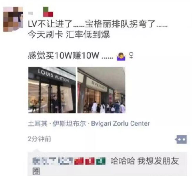 土美外交危機引發其貨幣里拉崩盤 或危及世界經濟