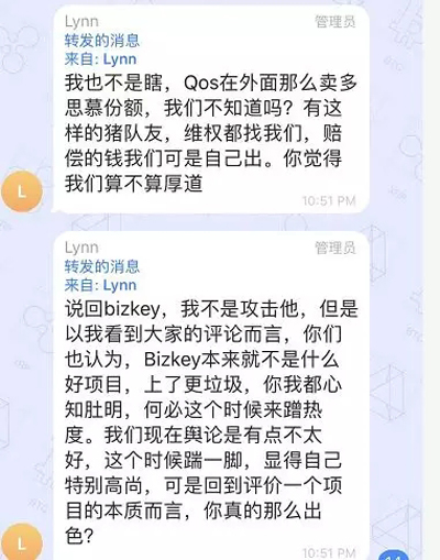 以太坊斷崖!交易所:活著還是死去,已到關鍵時刻