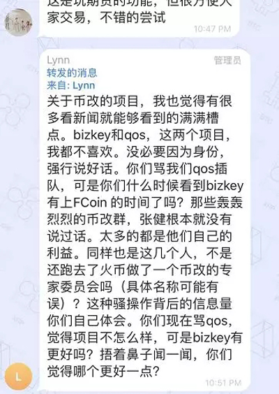 以太坊斷崖!交易所:活著還是死去,已到關鍵時刻