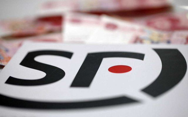 順豐做“同城急送”,到底還有沒有機會?