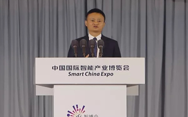 馬云:P2P遲早出問題,不看好比特幣