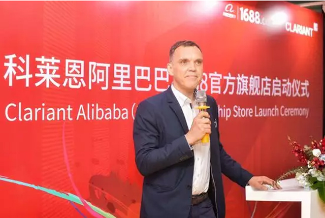 傳統化工巨頭試水數字化,恐慌掉隊還是有所希冀?