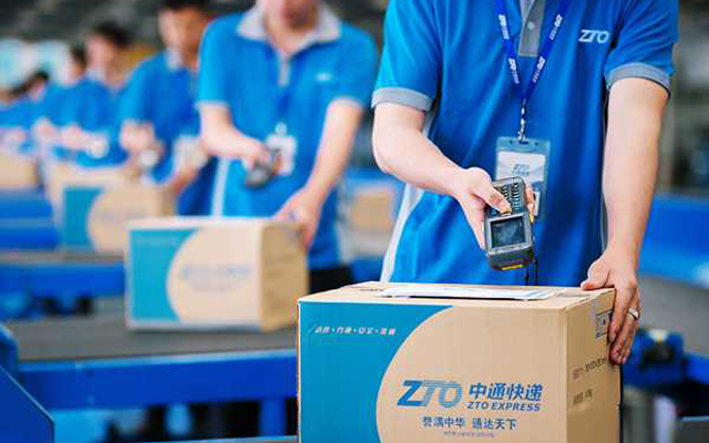 中通副總裁王吉雷:快遞可助力發展中非貿易