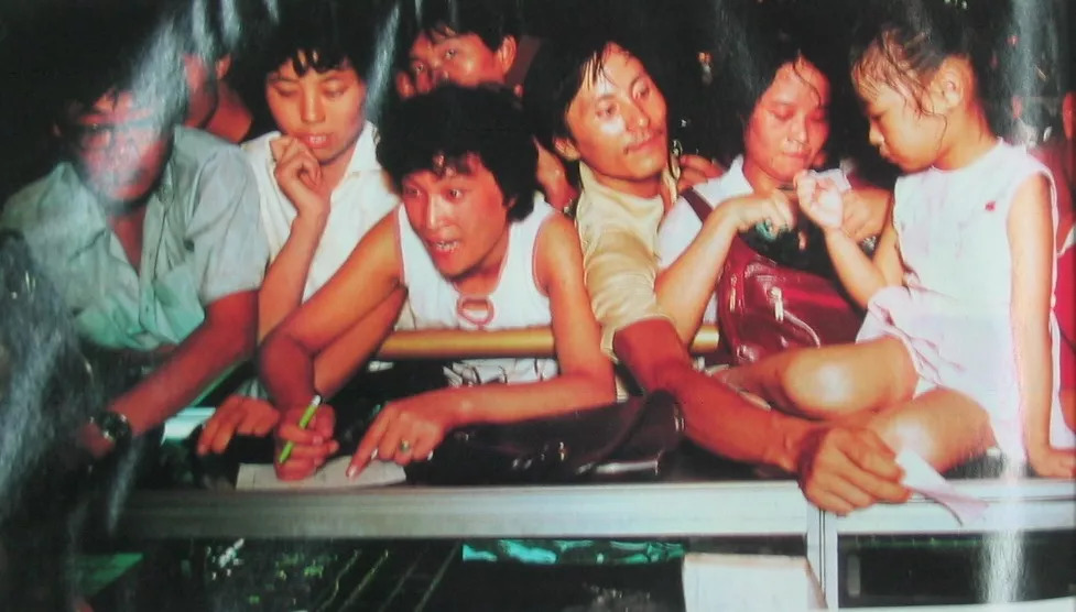 酣戰通脹四十年:中國人財富觀的變遷