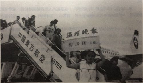 酣戰通脹四十年:中國人財富觀的變遷