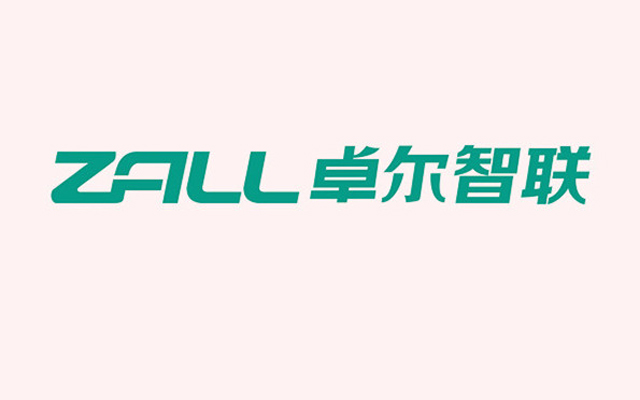 卓爾智聯上半年營收184.95億 同比增近7倍