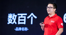陳小華：解讀58速運更名