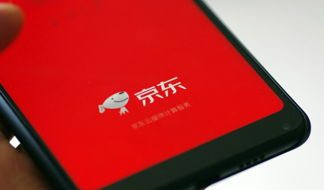 京東金融核心數據曝光:去年虧損21億,白條金條余額485億