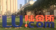 陸金所代銷大同證券“同