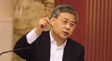 郭樹清：中國金融改革踐