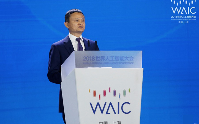 馬云:未來,不會用智能技術的企業將會失敗