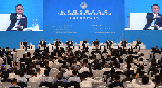 馬云在進博會表示：未來
