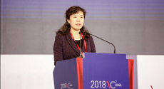 財政部金融司副司長于紅