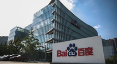 百度宣布架構調整 BAT齊