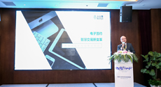 上上簽電子簽約客戶成功