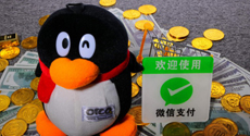 微信支付與BHV Marais達成