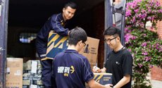 崔維星：快遞業務將向頭