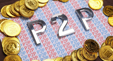 網貸監管逐步收緊 P2P赴
