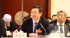 鄭州銀行行長王天宇：金