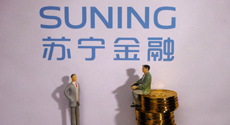 蘇寧金融將于中國銀聯合