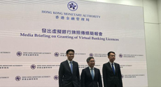 香港虛擬銀行首發三張牌