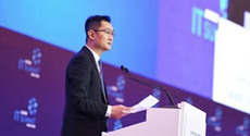 馬化騰：5G和AI時代，產