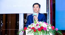 上海知行智鏈供應鏈科技