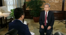 郭樹清：穩步推進金融供