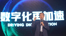 阿里巴巴張勇：未來物流