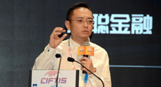 慧聰集團劉軍：產業互聯
