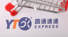  圓通攜手百度 在物流地