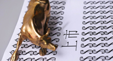 上市傳聞再起 陸金所回