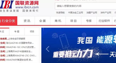 又一家B2B企業成功過會即