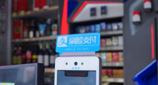 支付寶：用戶本月使用