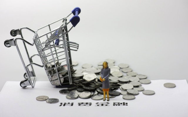  中郵消費金融總經理三