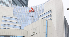 央行王信：未來要推動央