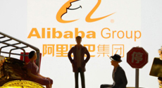  浙江農合聯、供銷社與