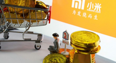  小米金融成立融資擔保