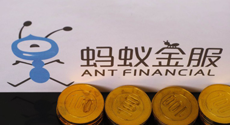 興業銀行與螞蟻金服戰略