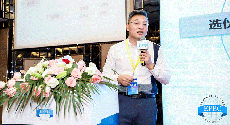 王磊：《電子商務驅動供
