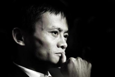 馬爸爸的金融觀