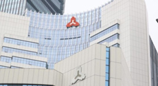央行易綱：數字貨幣推出